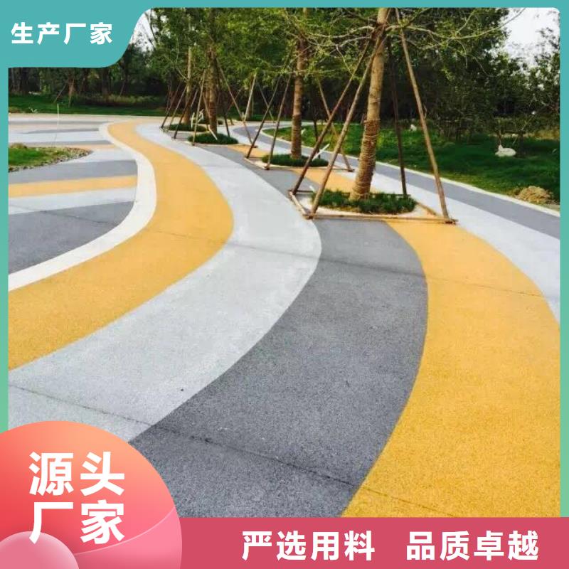 透水彩色环氧地坪漆品质卓越