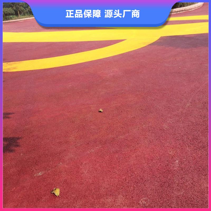 厂家经验丰富透水【无震动止滑坡道】价格公道合理