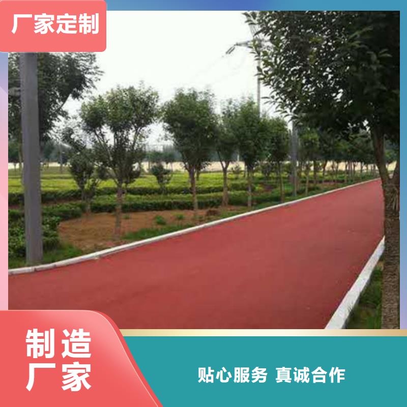 透水【艺术压模地坪】支持加工定制