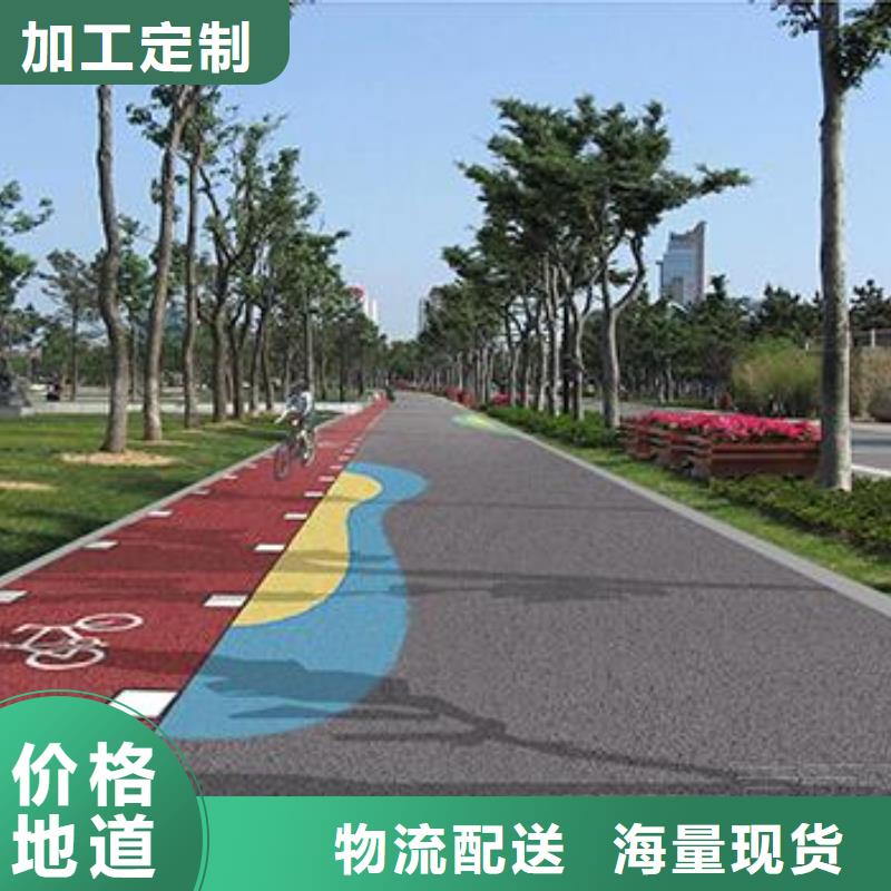 透水彩色环氧地坪漆专业完善售后