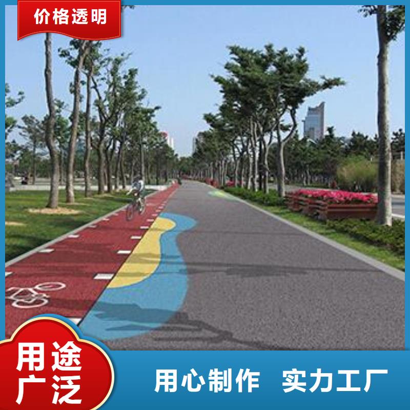 透水水泥压印地坪型号齐全