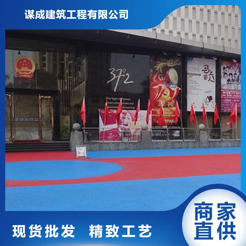透水,无震动止滑坡道多年厂家可靠