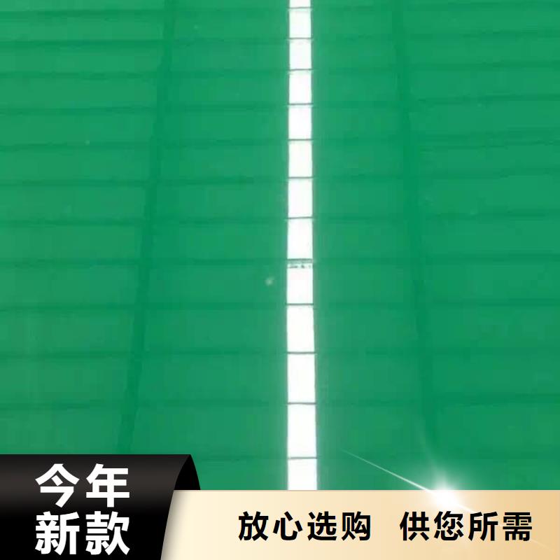 【 环氧地坪_ 彩色透水混凝土厂家直销大量现货】谋成