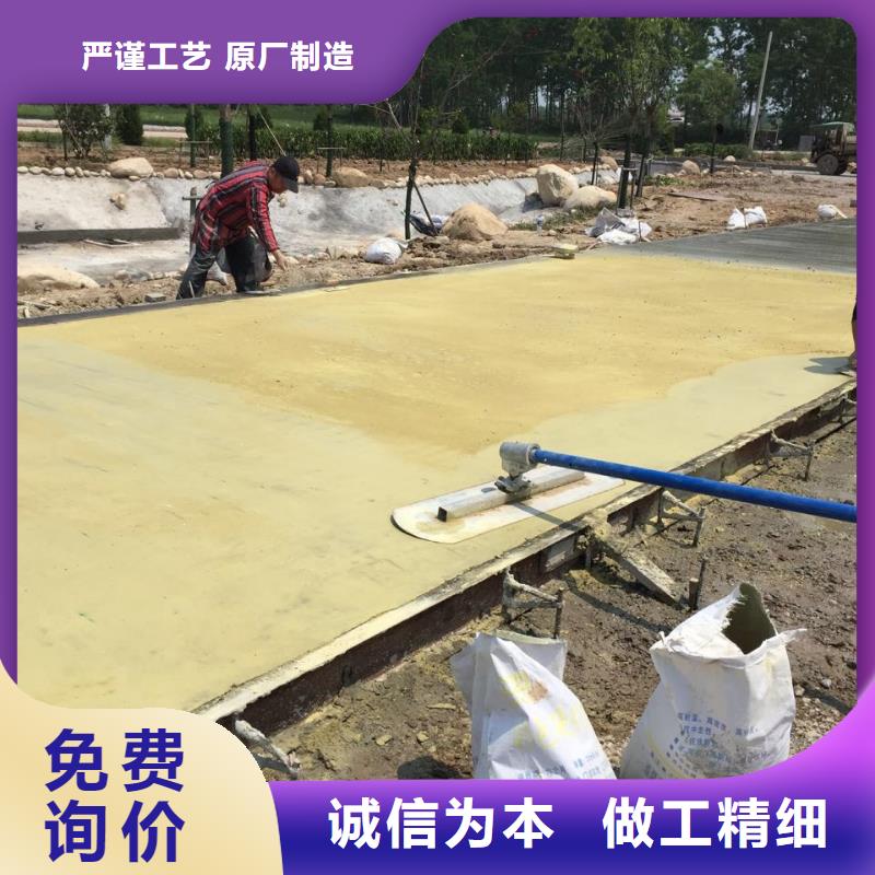 定制零售批发【 2025.3.7压花 彩色环氧地坪漆品质商家】