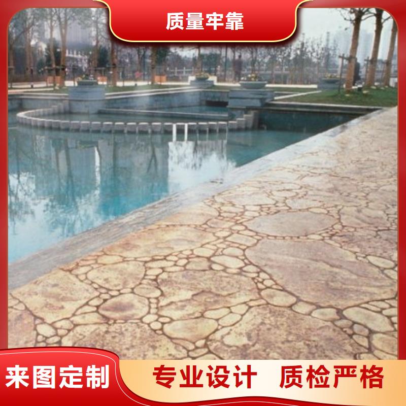 定制零售批发【 2025.3.7压花 彩色环氧地坪漆品质商家】