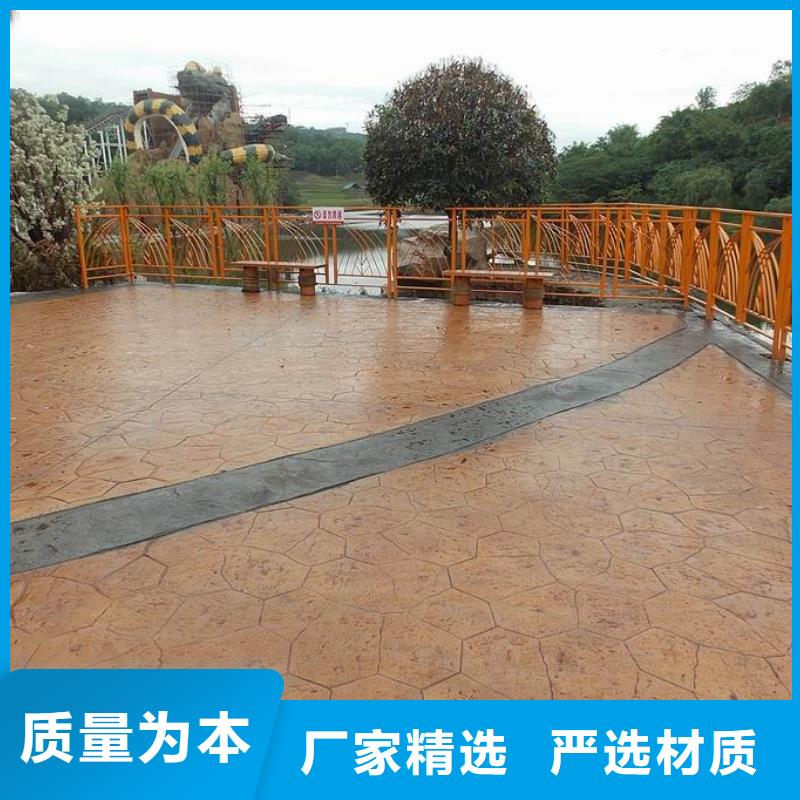 产品实拍【 压花-环氧树脂地坪定制销售售后为一体】