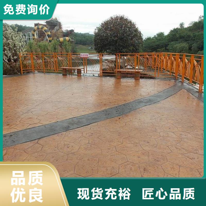 定制零售批发【 2025.3.7压花 彩色环氧地坪漆品质商家】