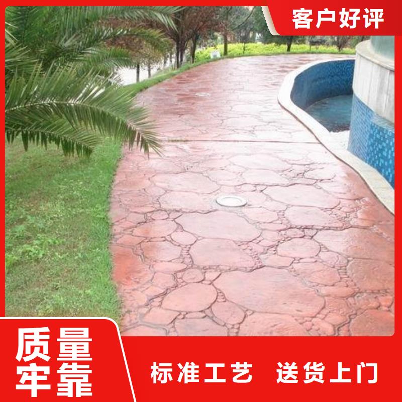 定制零售批发【 2025.3.7压花 彩色环氧地坪漆品质商家】