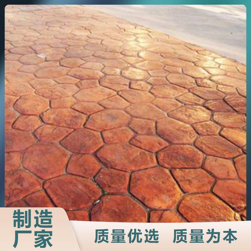 定制零售批发【 2025.3.7压花 彩色环氧地坪漆品质商家】