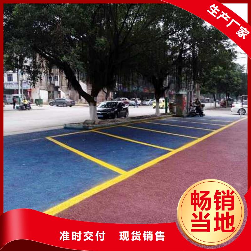 透水环氧厂房地坪口碑好实力强