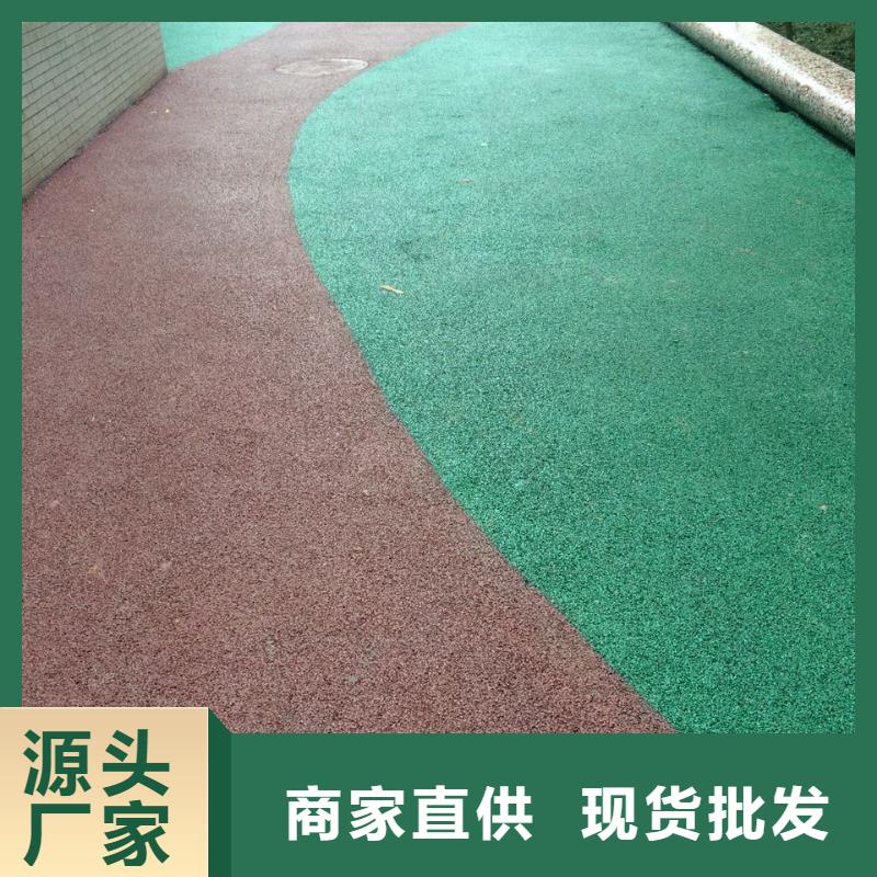 透水艺术压模地坪精工打造
