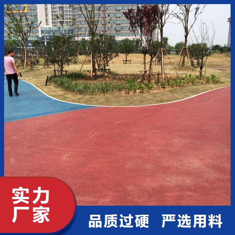 透水彩色环氧地坪漆质量好