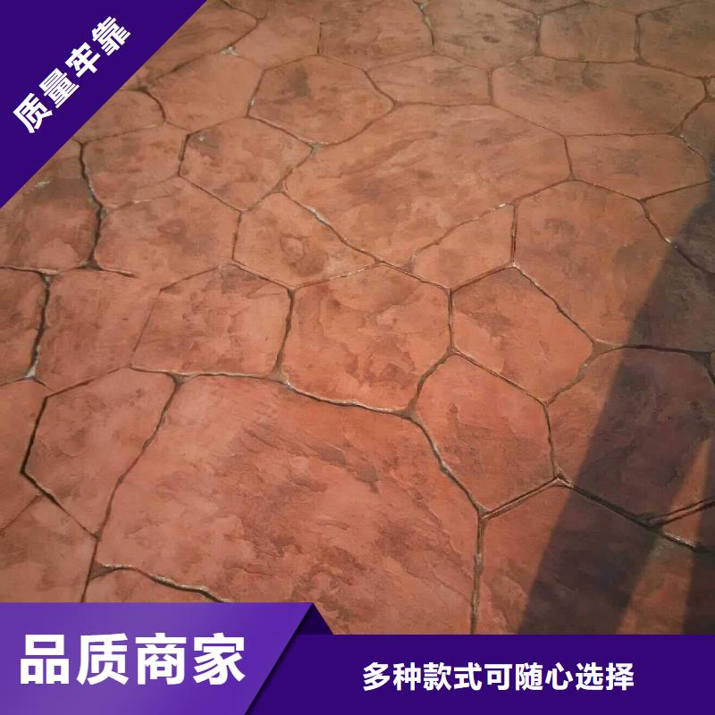压花厂房环氧自流平从源头保证品质