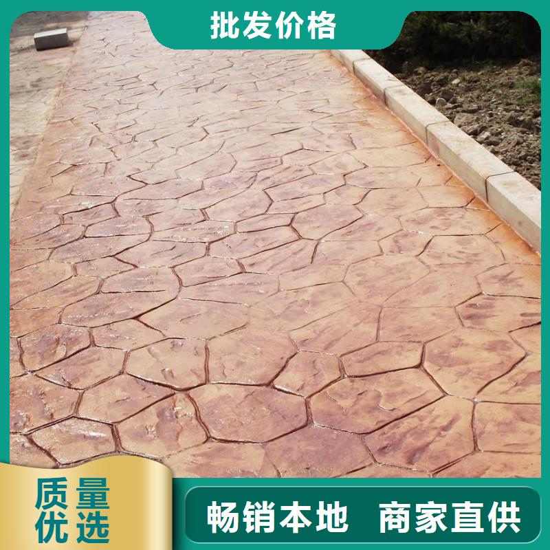 压花厂房环氧自流平从源头保证品质