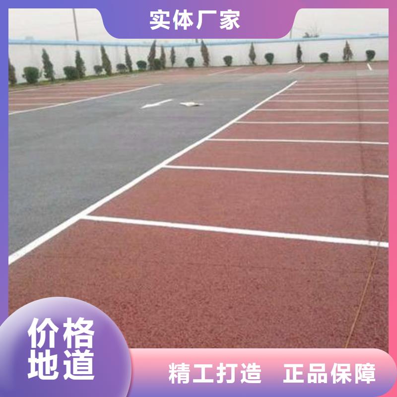 透水,环氧树脂地坪现货实拍