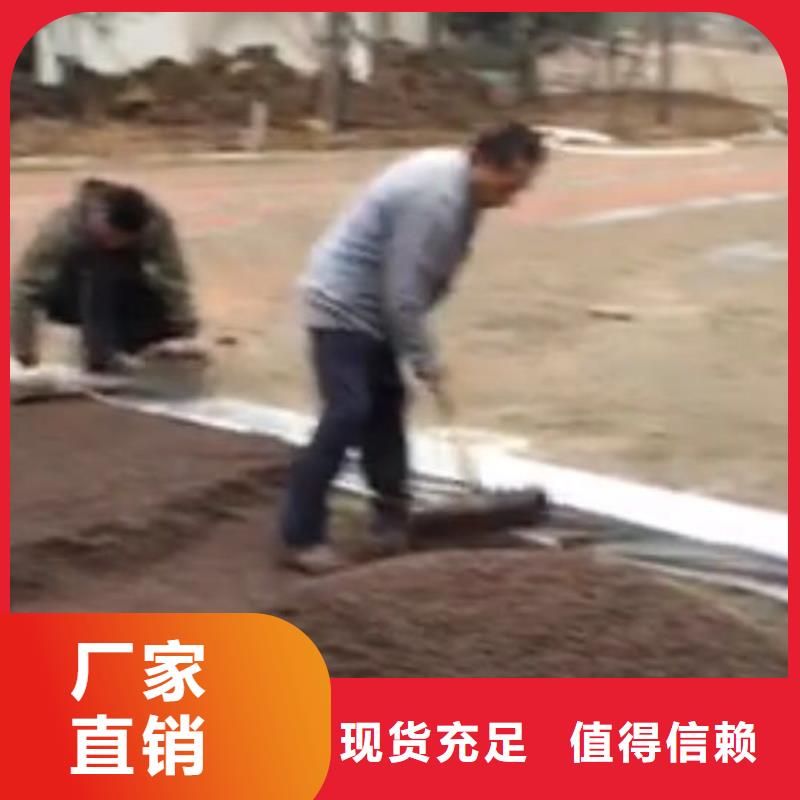 透水_环氧厂房地坪一站式采购商