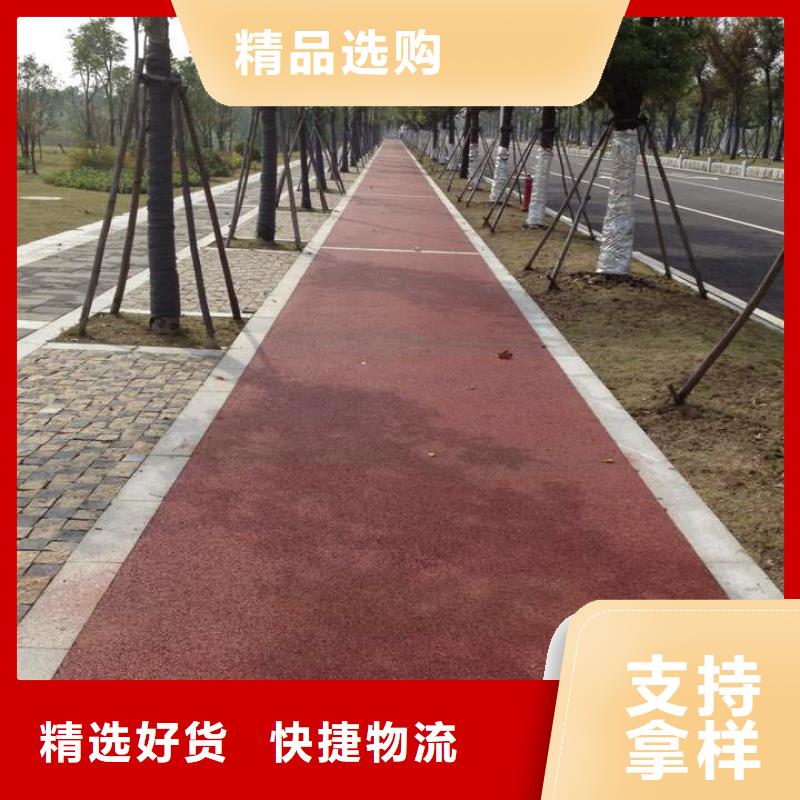 透水彩色环氧地坪漆价格透明