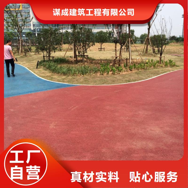 透水环氧厂房地坪全新升级品质保障