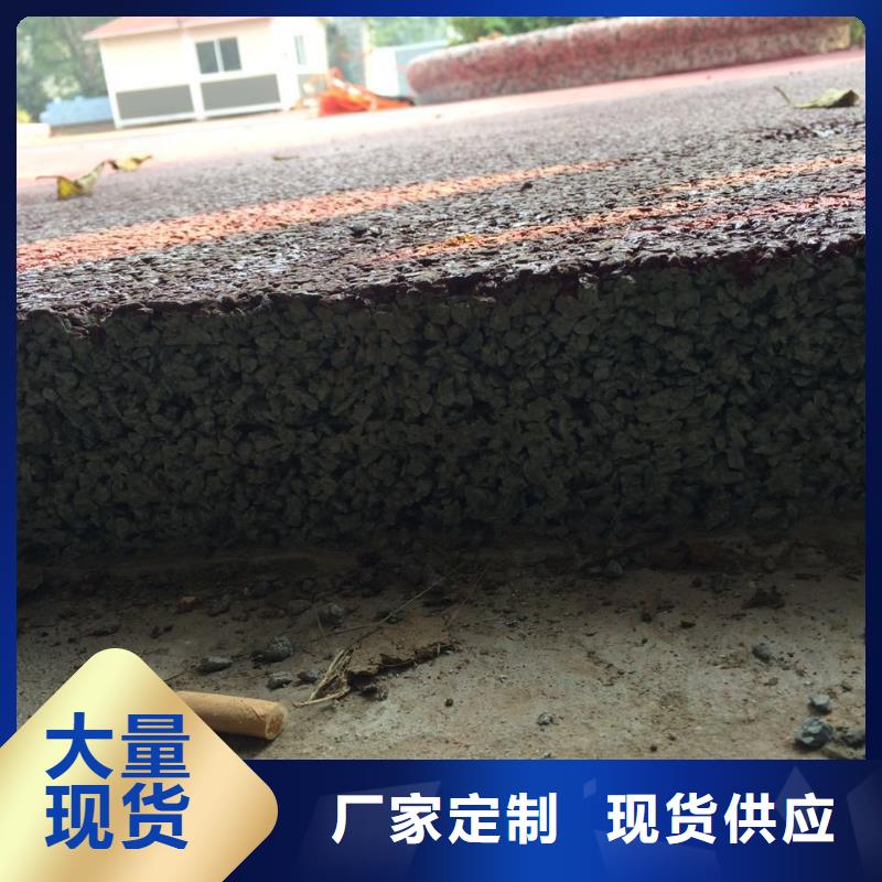 透水环氧厂房地坪全新升级品质保障