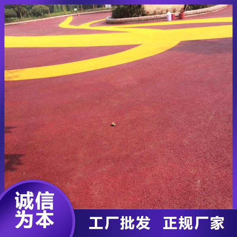 透水艺术压模地坪按需设计