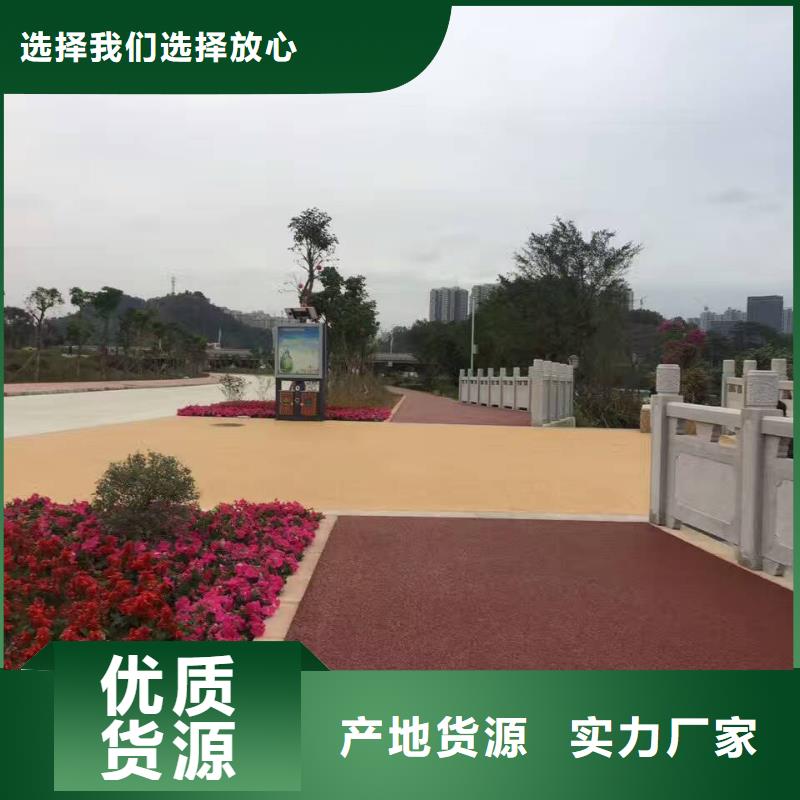 透水-环氧厂房地坪性能稳定