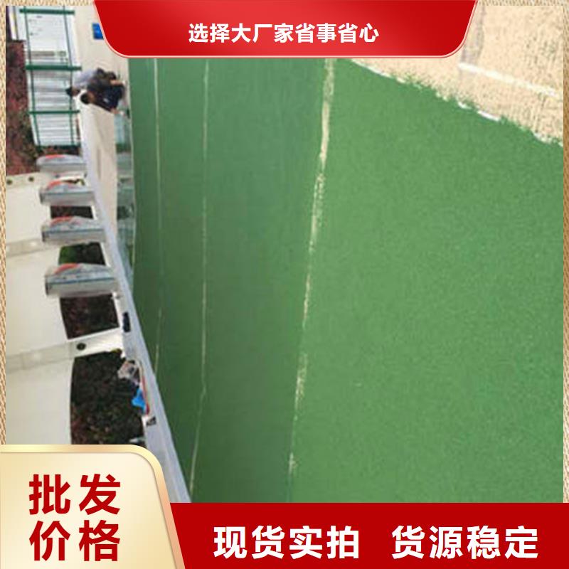 防滑路面艺术压模地坪现货销售