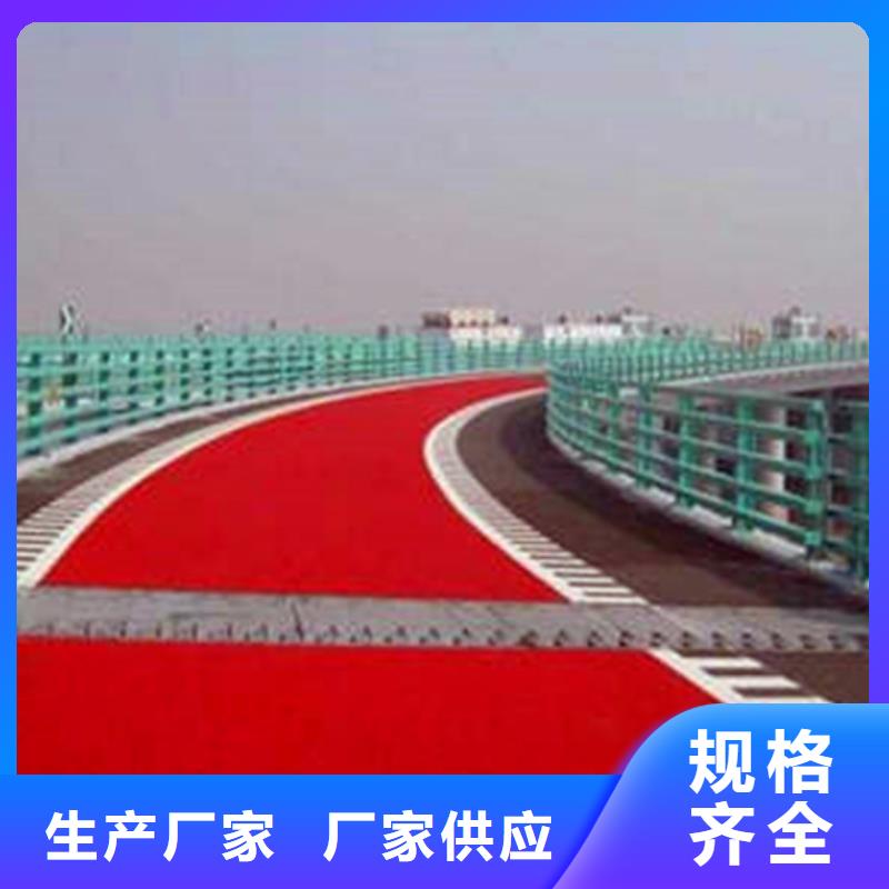 防滑路面彩色环氧地坪漆支持非标定制