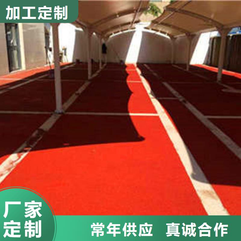 防滑路面_艺术压模地坪服务周到