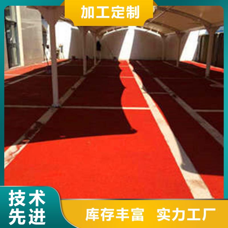 防滑路面【艺术压模地坪】价格实惠