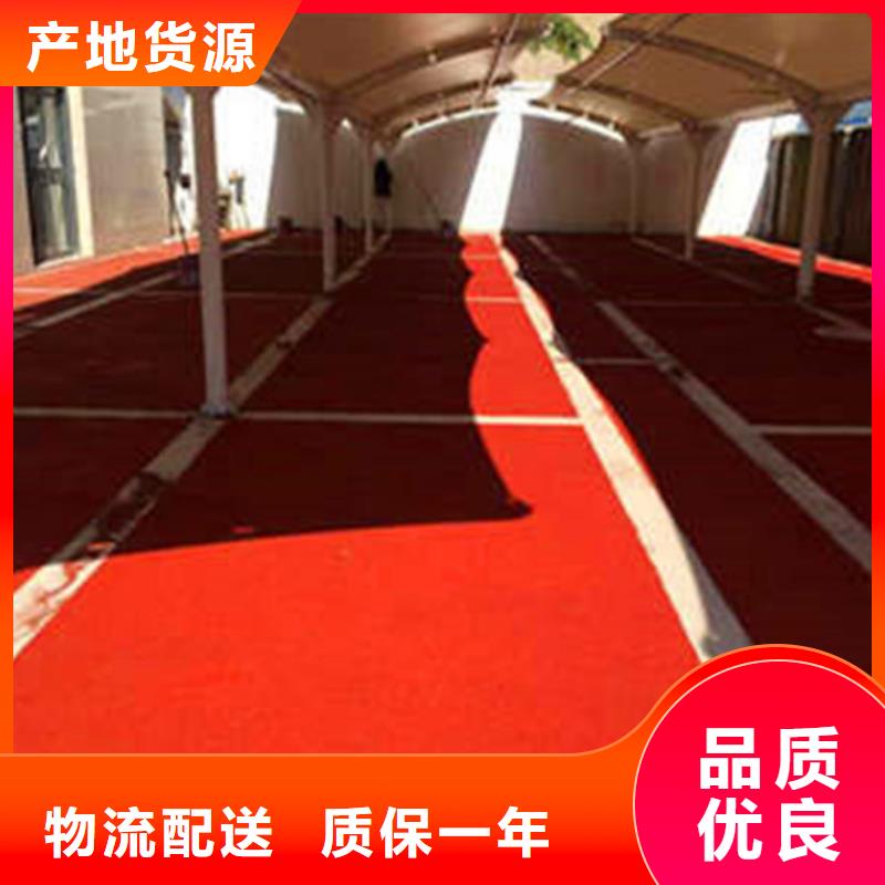 防滑路面,彩色混凝土压花地坪用心制作