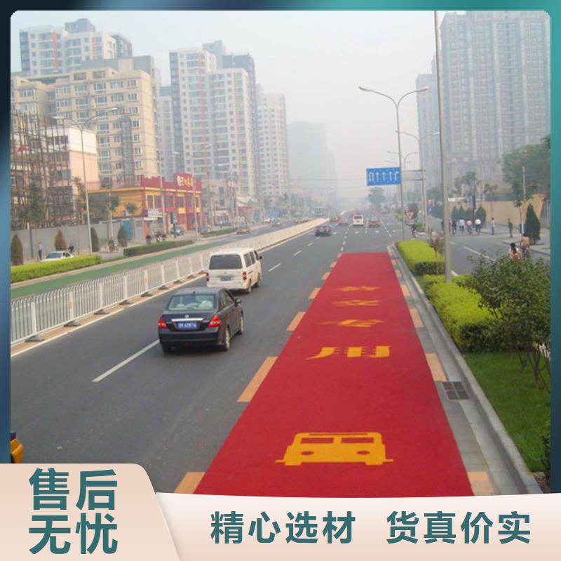 防滑路面_艺术压模地坪支持大小批量采购