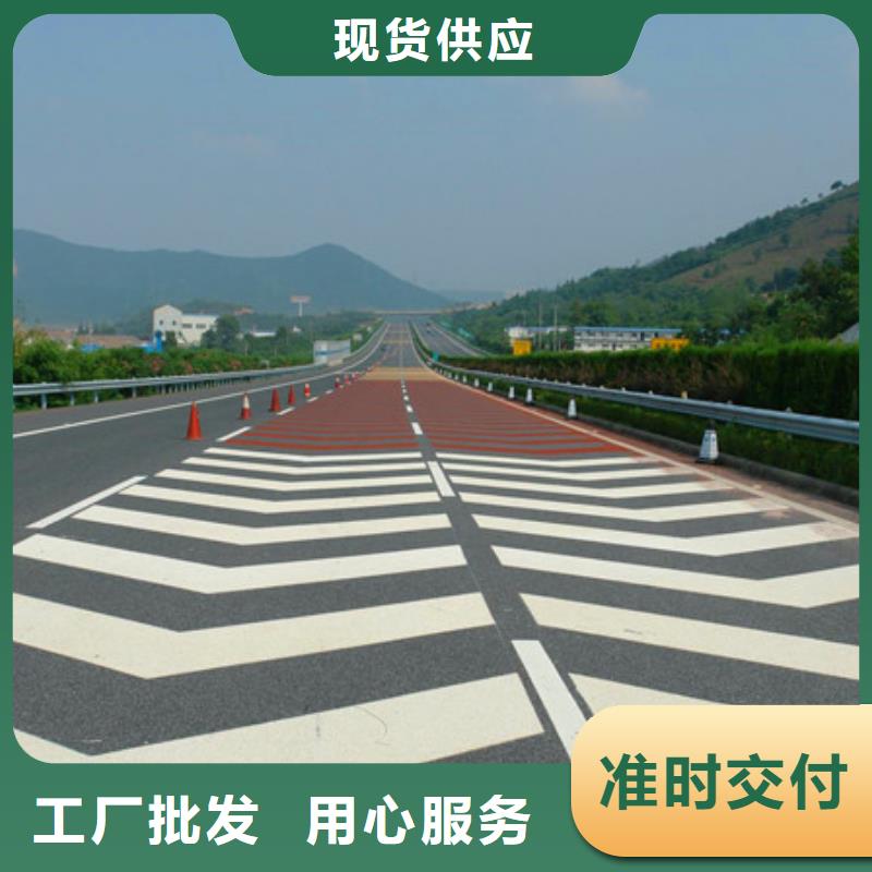 防滑路面_艺术压模地坪支持大小批量采购