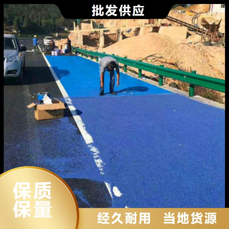 防滑路面艺术压模地坪可定制有保障