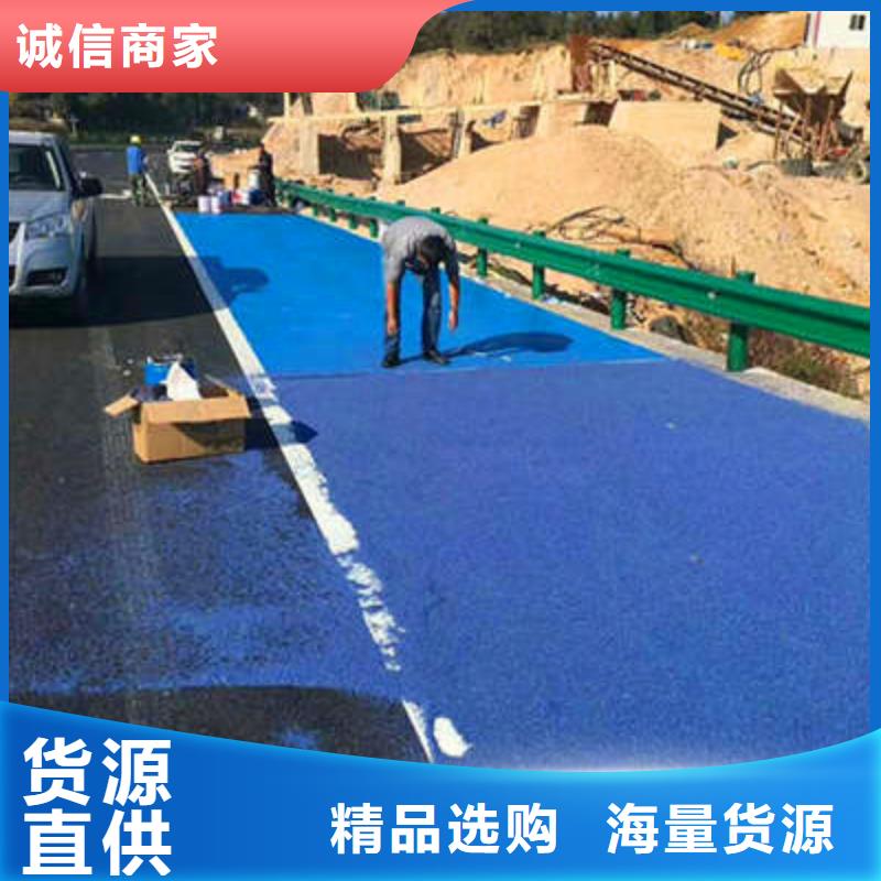 防滑路面艺术压模地坪信誉有保证