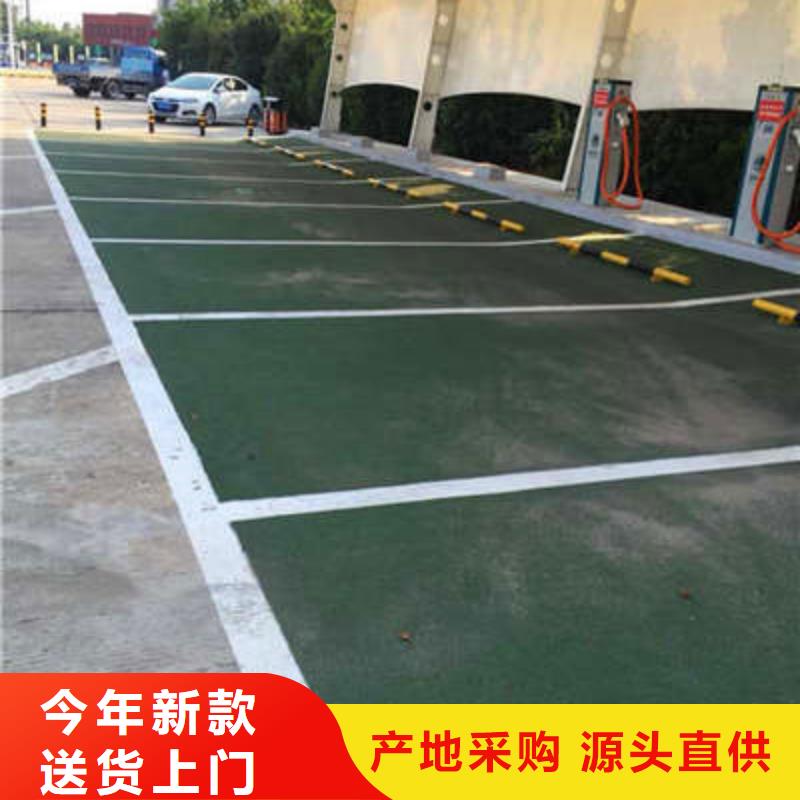 【防滑路面】艺术压模地坪质量为本本地货源