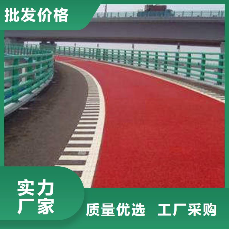 防滑路面环氧树脂地坪批发价格