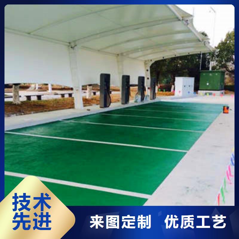 防滑路面【艺术压模地坪】价格实惠