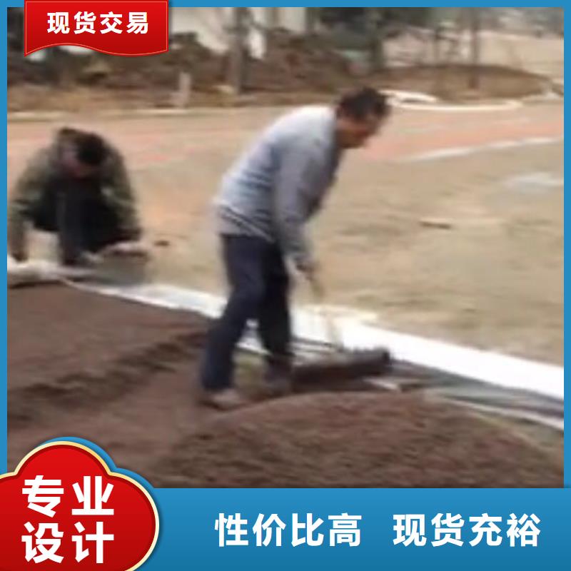 透水彩色环氧地坪漆产地源头好货
