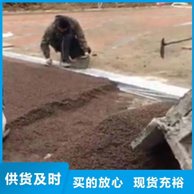 透水,环氧树脂地坪从源头保证品质