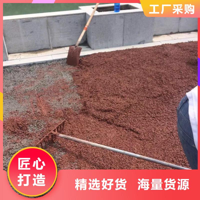 透水艺术压模地坪库存丰富