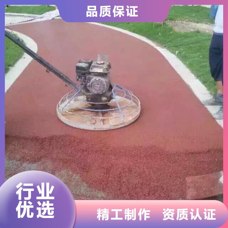 透水-彩色透水混凝土优良工艺