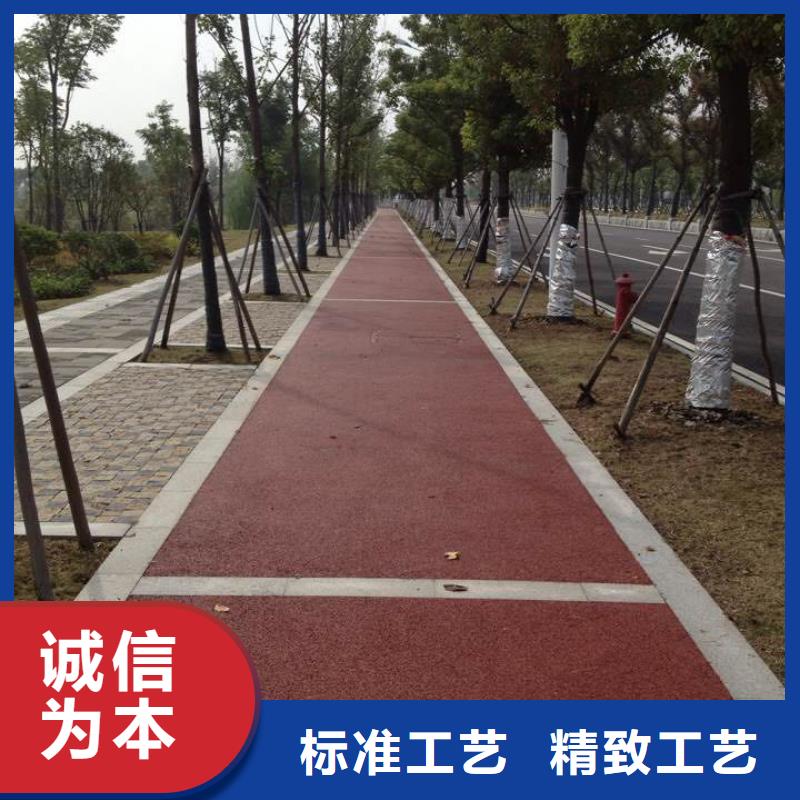 透水环氧树脂地坪实力优品