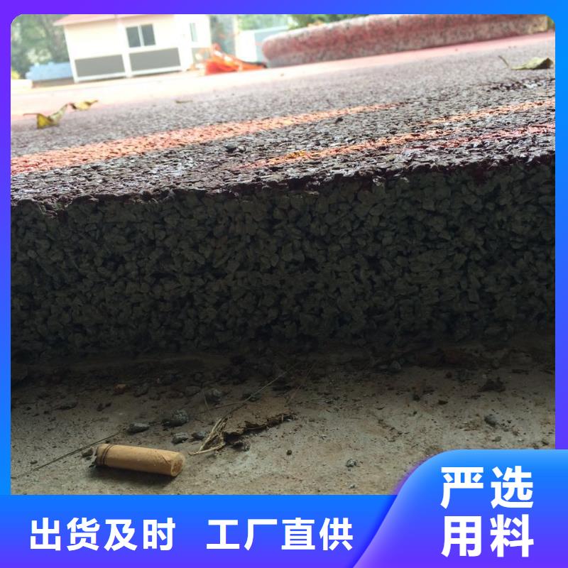 透水-环氧树脂地坪质量三包