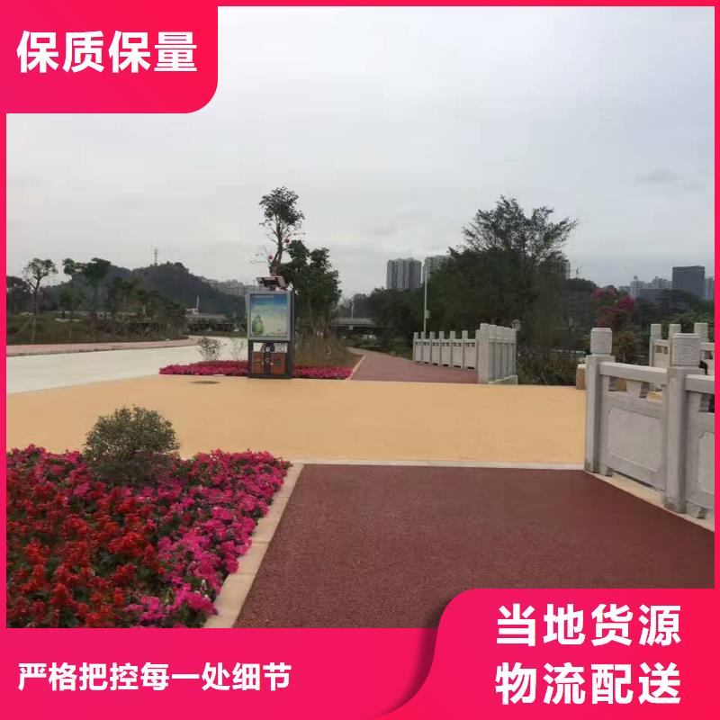 透水无震动止滑坡道优选货源