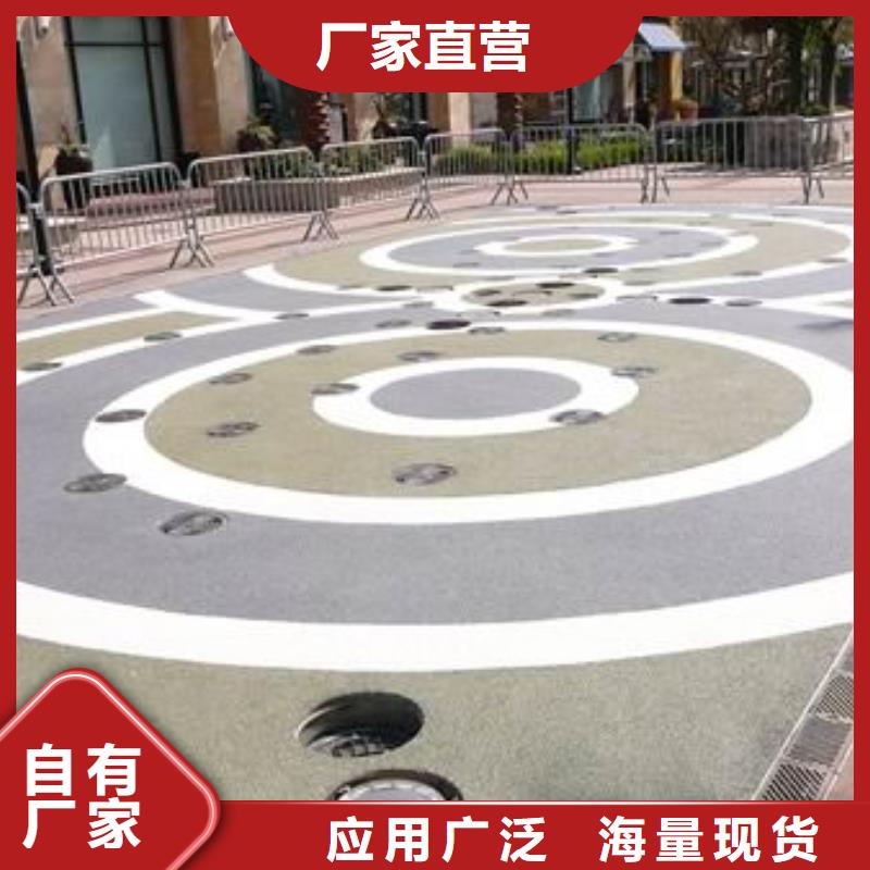 透水水泥压印地坪甄选好厂家