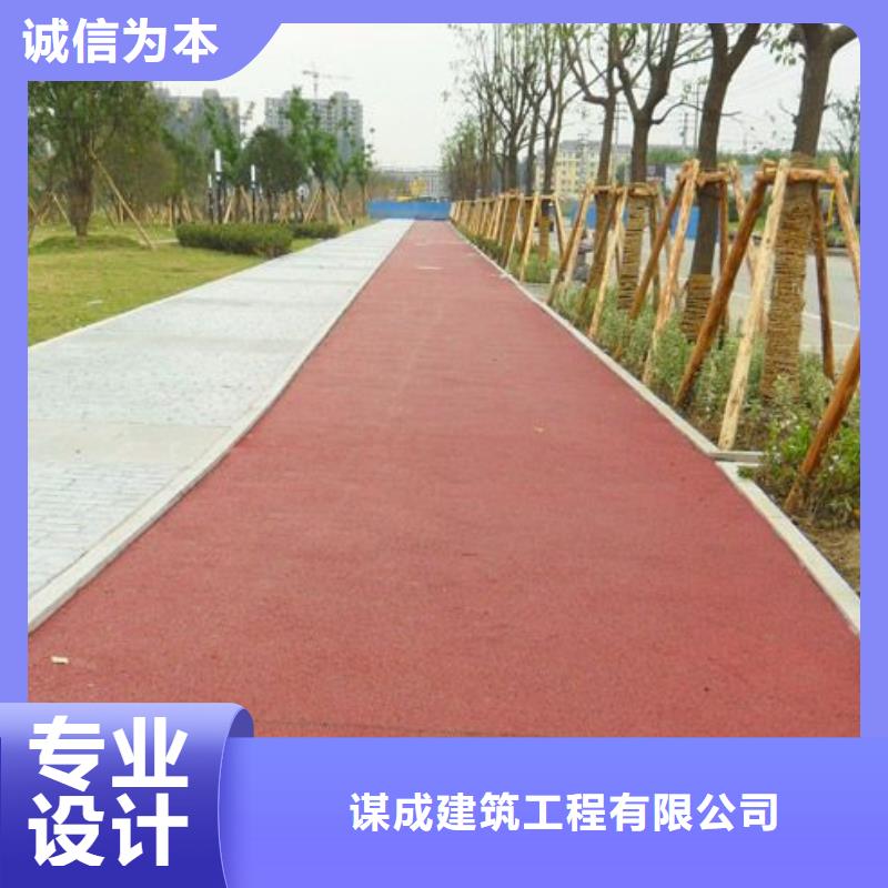 透水彩色环氧地坪漆产地源头好货