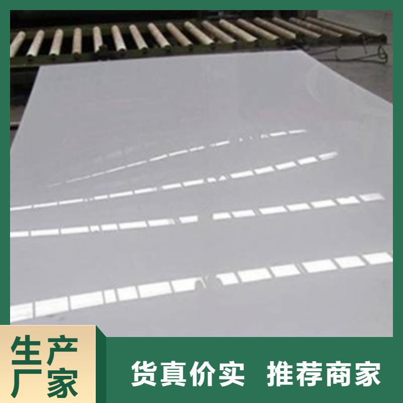 不锈钢板不锈钢丝厂家采购