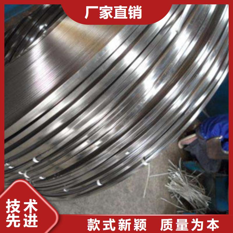 不锈钢带不锈钢丝自产自销