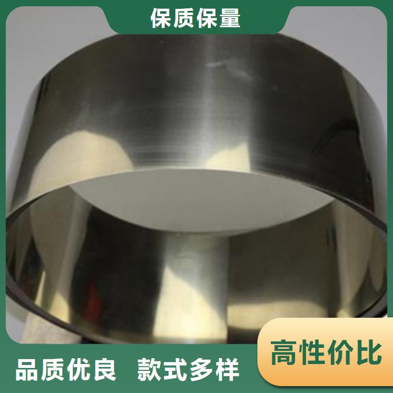 不锈钢带不锈钢丝源头采购