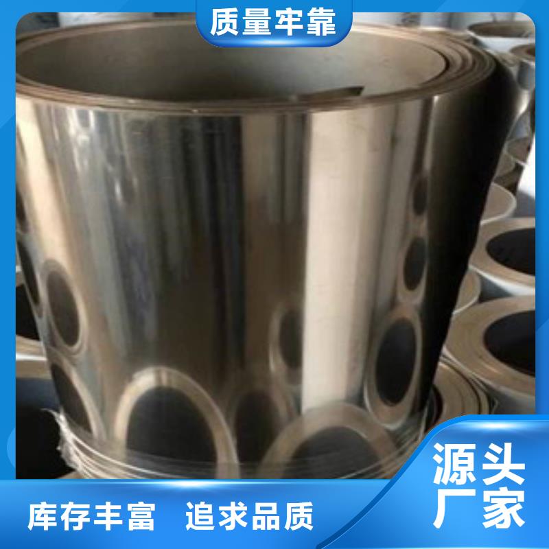 不锈钢丝视频-不锈钢丝(巨朗)覆盖地域山东省威海市文登|乳山|济南|泰安|聊城|淄博|德州|日照|莱芜